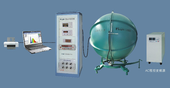 節能燈、無極燈、金鹵燈光色電參數測試系統