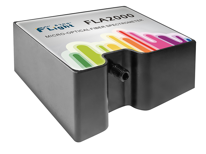 FLA2000系列微型光纖光譜儀